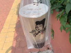 -沪上阿姨·精选茶饮(滨海永旺梦乐城店)