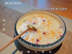 -梅花境(万科店)