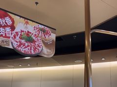 -海底捞火锅(九霄梦天地店)