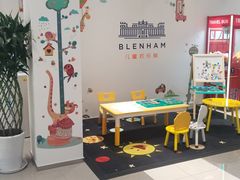 -招商银行(上海虹口体育场支行)