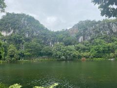 -星湖旅游景区七星岩