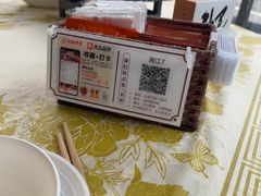 -铭副琦食·虾蟹烩馆(渔人码头店)