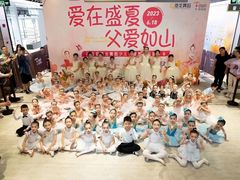 -港龙舞蹈·成人少儿舞蹈培训(深圳湾校区)