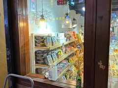 -KOMUGI 小麦家(新地假日广场店)