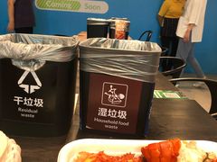 龙虾-盒马鲜生(宝地店)
