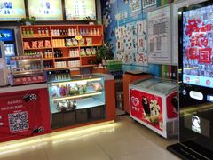 -中影国际影城(小西天CINITY店)