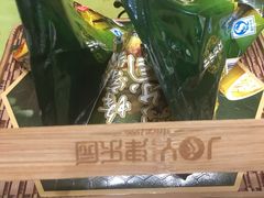 -津乐园(佳荣里店)