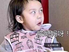 -西域胡氏大盘鸡(谈固店)