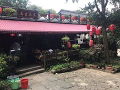 -国生茶庄·地道农家菜团建活动