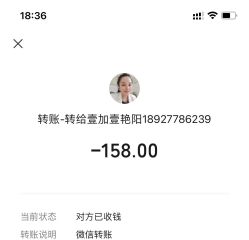 -顺德壹加壹美容医院