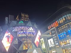 -龙湖重庆时代天街