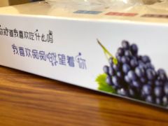 -彩虹坊火锅(宁穿路店)