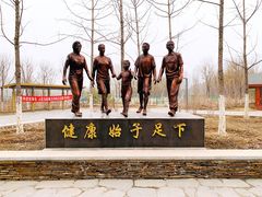 -东郊湿地公园