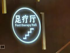 -纽斯桑拿会所(东绣路店)