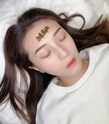 -尔素·半永久纹眉·野生眉