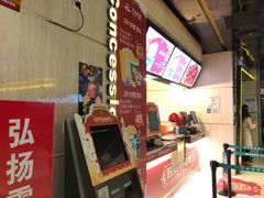 -万达影城(春树里广场店)