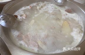 Pork Skin and Lamb Soup Pot