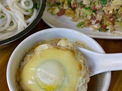 -广达眼镜炖罐(广达店)