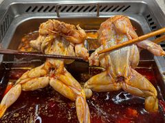 -海底捞火锅(金融街万达店)