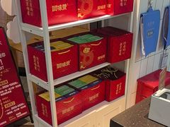 -回味鸭血粉丝汤(砂之船店)