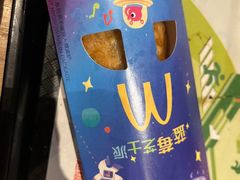 蓝莓芝士派-麦当劳(时间广场店)