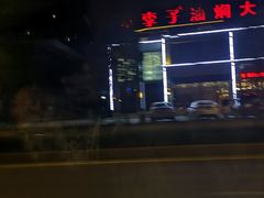 -小李子油焖大虾(天下城旗舰店)