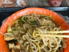 -刘文祥大碗麻辣烫(立汇店)