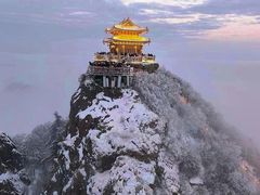 -老君山风景名胜区