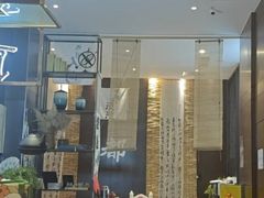 -了凡国风主题茶馆·咖啡(武侯祠锦里店)