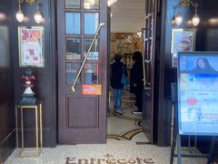 -Entrecôte 法国牛扒馆(保利·时光里店)