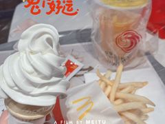 -麦当劳(小白楼店)