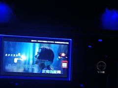 -魅KTV·AI辅唱(人民广场旗舰店)