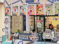 -宁波杉井奥特莱斯广场