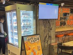 -放哈·甜醅子奶茶创造者(正宁路店)