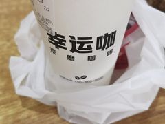 -胡家麻辣串(核桃园路店)