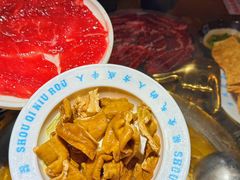 -受气牛肉·重庆耙牛肉(来福士店)