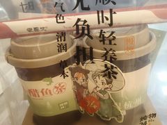 -炖物24章·顺时轻养茶(黄龙店)