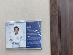 -嘉悦丽格眼科(丰联广场店)