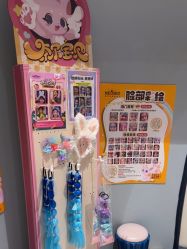 -奈尔宝家庭中心·亲子餐厅(前滩店)