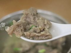 -老牌依强牛肉店(达道总店)