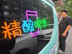 -奎星楼街