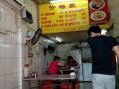 -明月虾面(厦禾路店)
