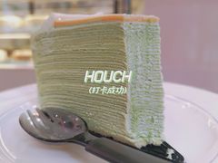 法式开心果千层-小半有礼(天河南店)