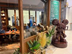 -StayReal Cafe(长宁来福士广场东八区店)