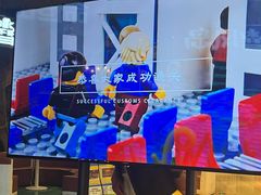 -暴风岛沉浸式体验馆(百联世纪店)