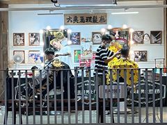 -旧物仓