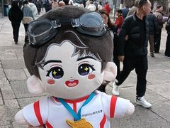 -蒋氏故居