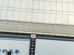 -长发商厦