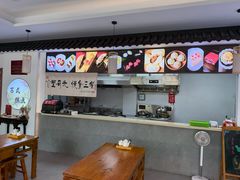 -非遗近水楼糕团(景德路店)