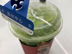 -Yes Lemon就是柠·手打柠檬茶(苏州中心一店)